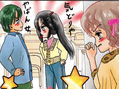 おまじないイラスト 片岡