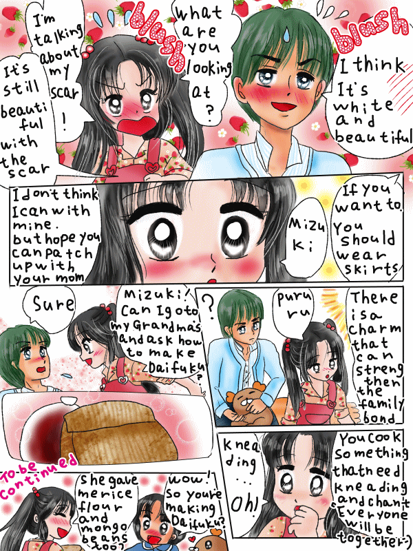 家族の絆を強めるおまじない