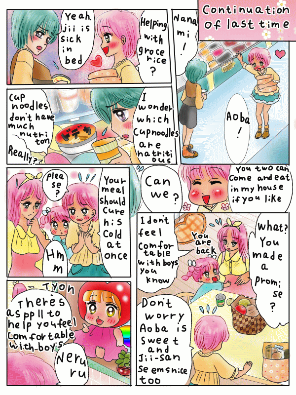 男の子が苦手なのを克服するおまじない