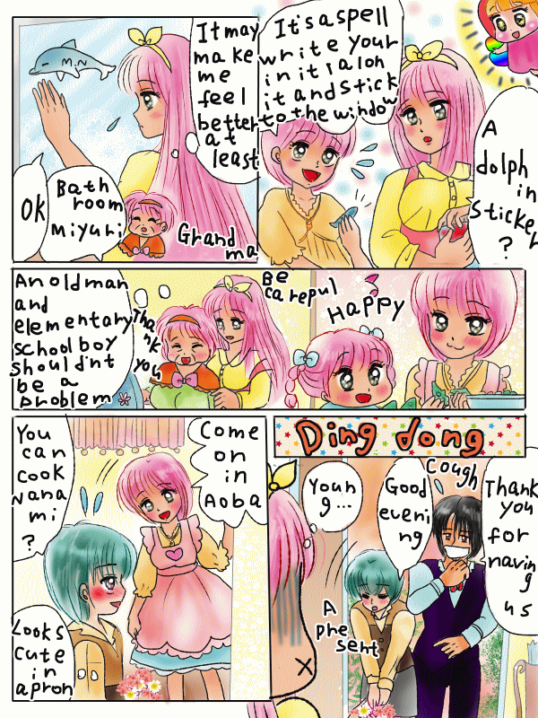 男の子が苦手なのを克服するおまじない