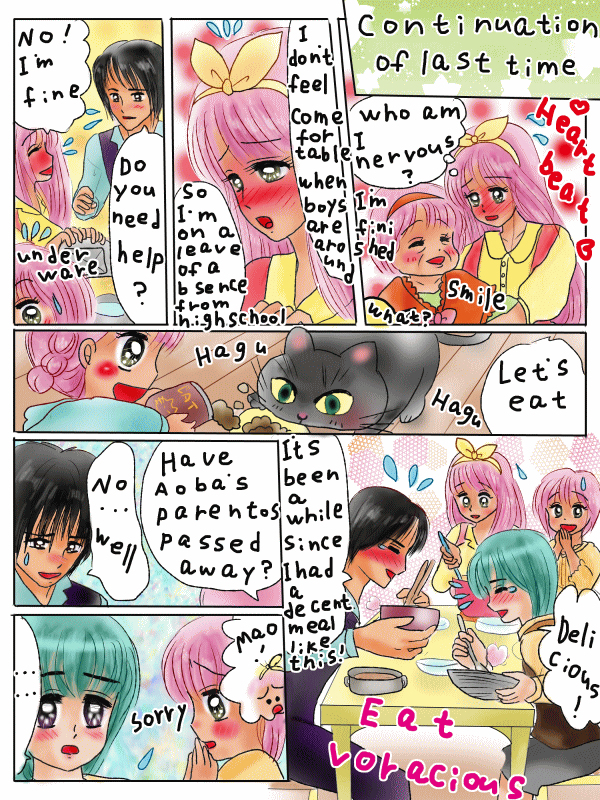 好きな人とたくさん会えるおまじない