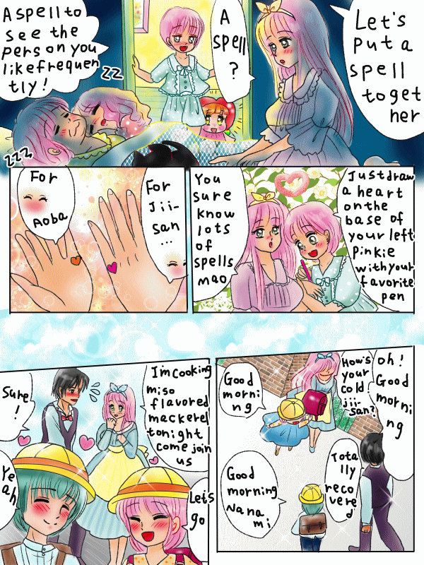 好きな人とたくさん会えるおまじない