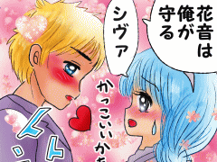 おまじないイラスト 片岡