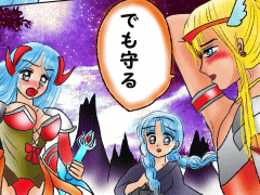 おまじないイラスト 片岡