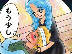 おまじないイラスト 片岡