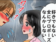 おまじないイラスト 片岡