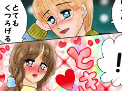 おまじないイラスト 片岡