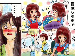 おまじないイラスト 片岡