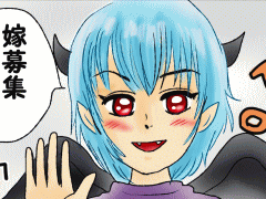 おまじないイラスト 片岡
