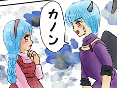 おまじないイラスト 片岡