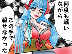 おまじないイラスト 片岡