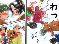 おまじないイラスト 片岡