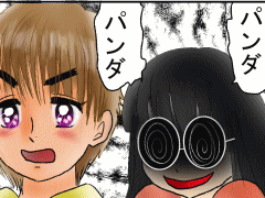 おまじないイラスト 片岡