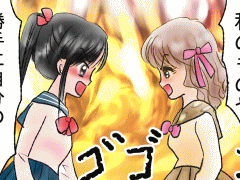 おまじないイラスト 片岡