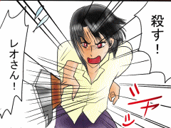 おまじないイラスト 片岡
