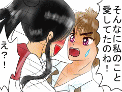 おまじないイラスト 片岡