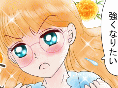 おまじないイラスト 片岡