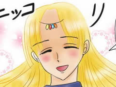 おまじないイラスト 片岡