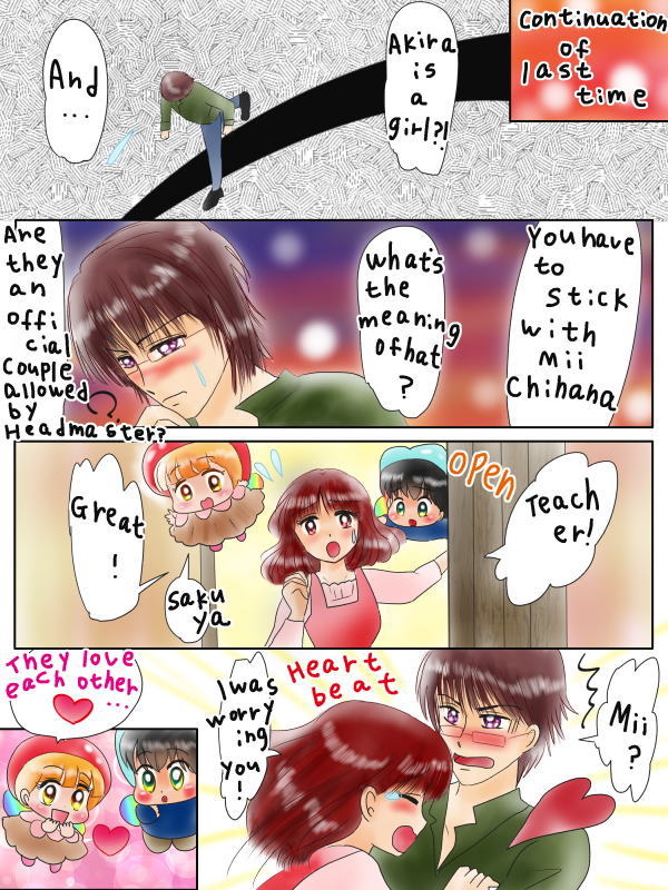 結婚運が高まるおまじない
