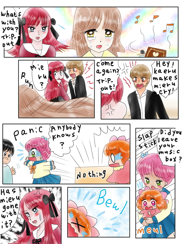 {邨܂Ȃ