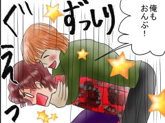 おまじないイラスト　片岡