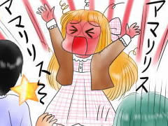 おまじないイラスト　片岡