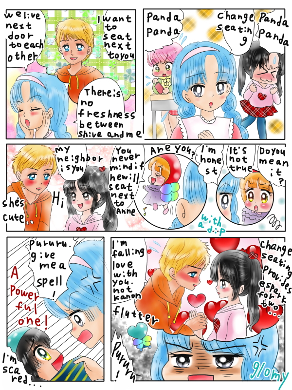 席替えで好きな人の近くになるおまじない