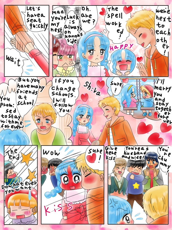 席替えで好きな人の近くになるおまじない