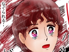 おまじないイラスト 片岡