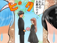 おまじないイラスト 片岡