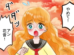 おまじないイラスト 片岡