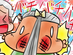 おまじないイラスト 片岡