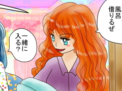 おまじないイラスト 片岡