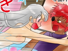 おまじないイラスト 片岡