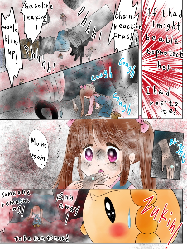 出かけ先で良いことが起こるおまじない