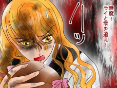 おまじないイラスト 片岡