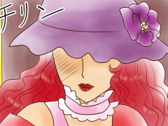 おまじないイラスト 親におねだりをするおまじない