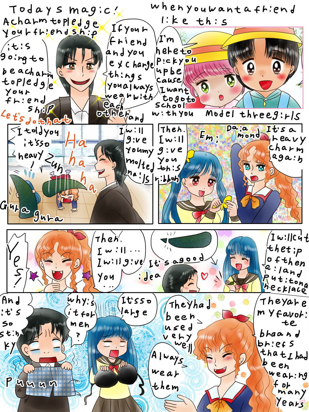 友情を誓うおまじない
