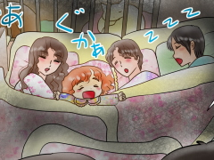 おまじないイラスト 夢をかなえるおまじない