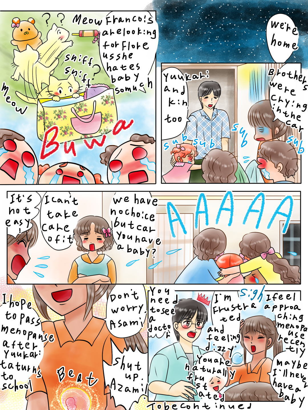 恋が実るおまじない
