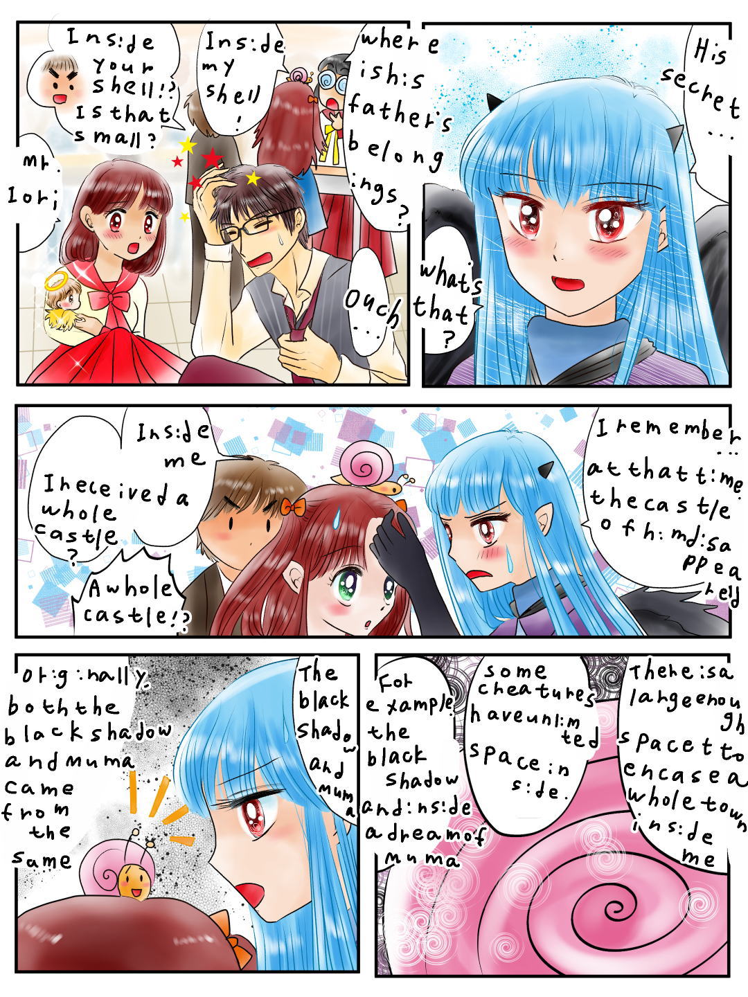 好きな人に好意を持ってもらえるおまじない。
