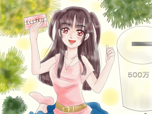 誕生花の女の子