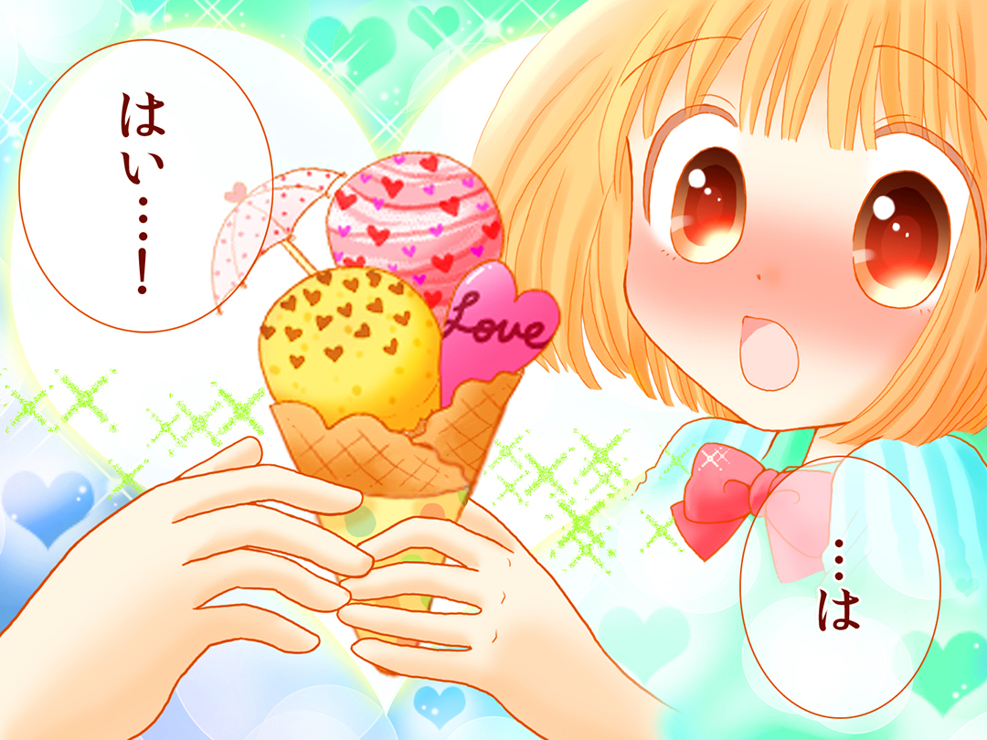 ACXN[̔(Ice cream seller)d}K@u߃ACXv4