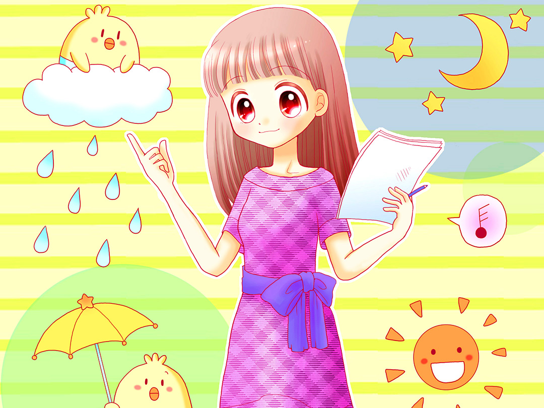 職業のイメージイラスト