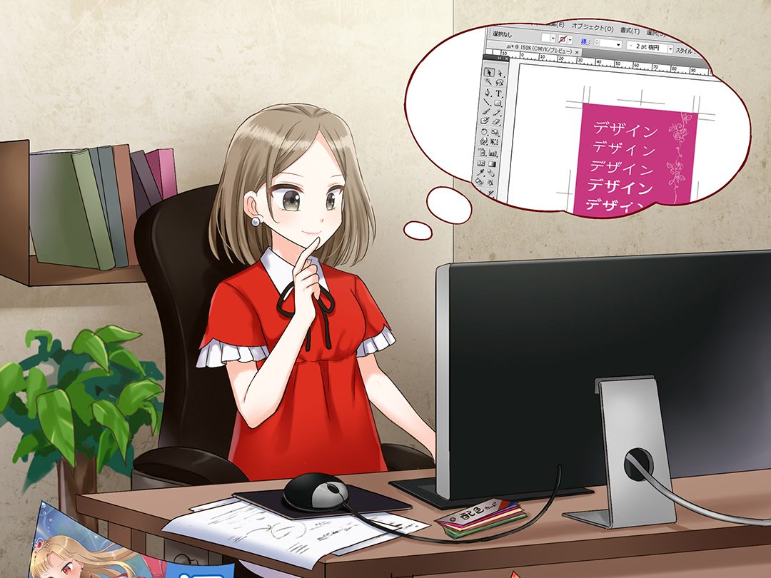 OtBbNfUCi[(Graphic designer)EƂ̃C[WCXg