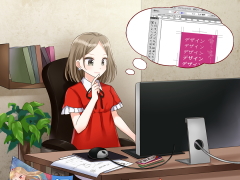 グラフィックデザイナー 職業イラスト