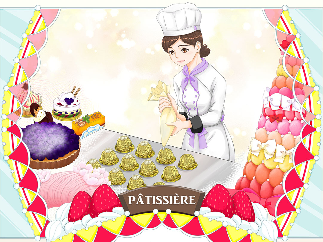 peBVG(Pastry chef)EƂ̃C[WCXg