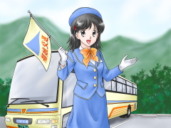 旅行・レジャー 入口