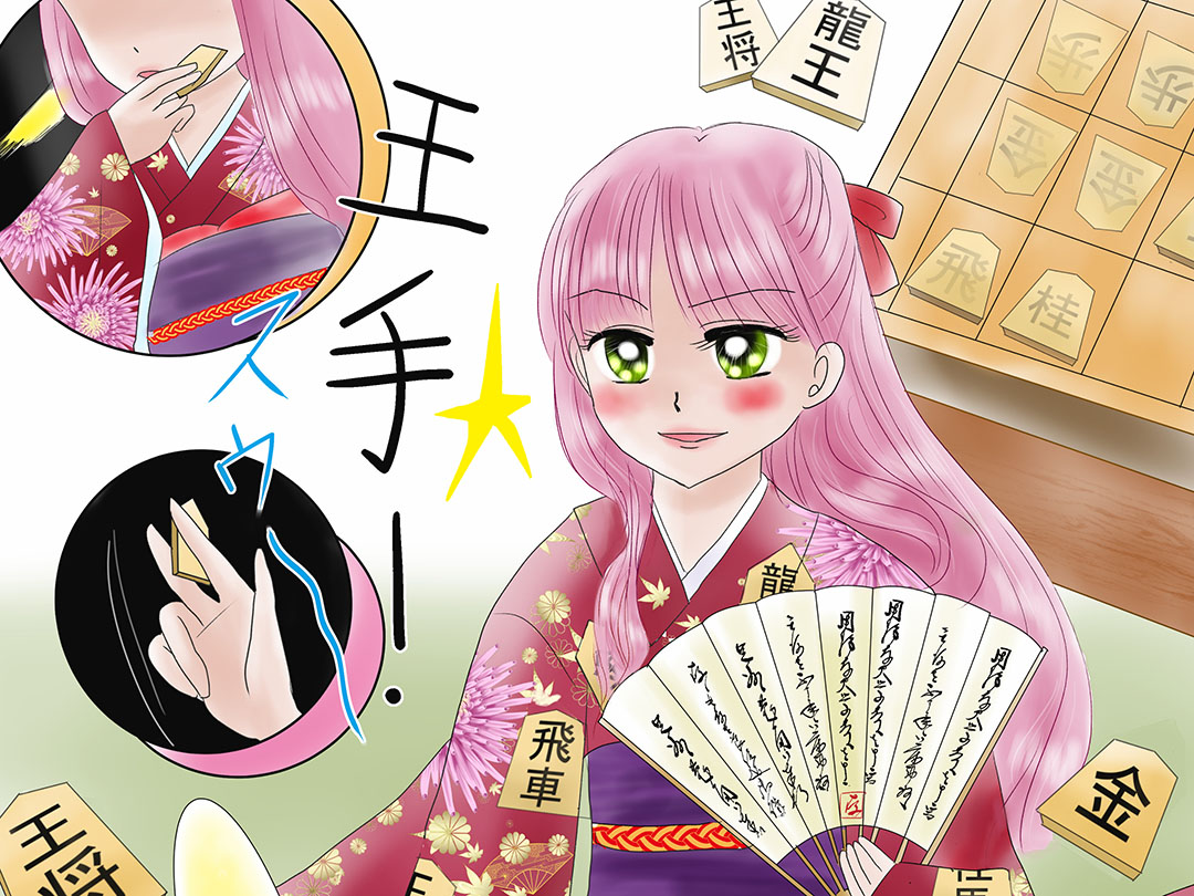 m(Female Shogi player)EƂ̃C[WCXg