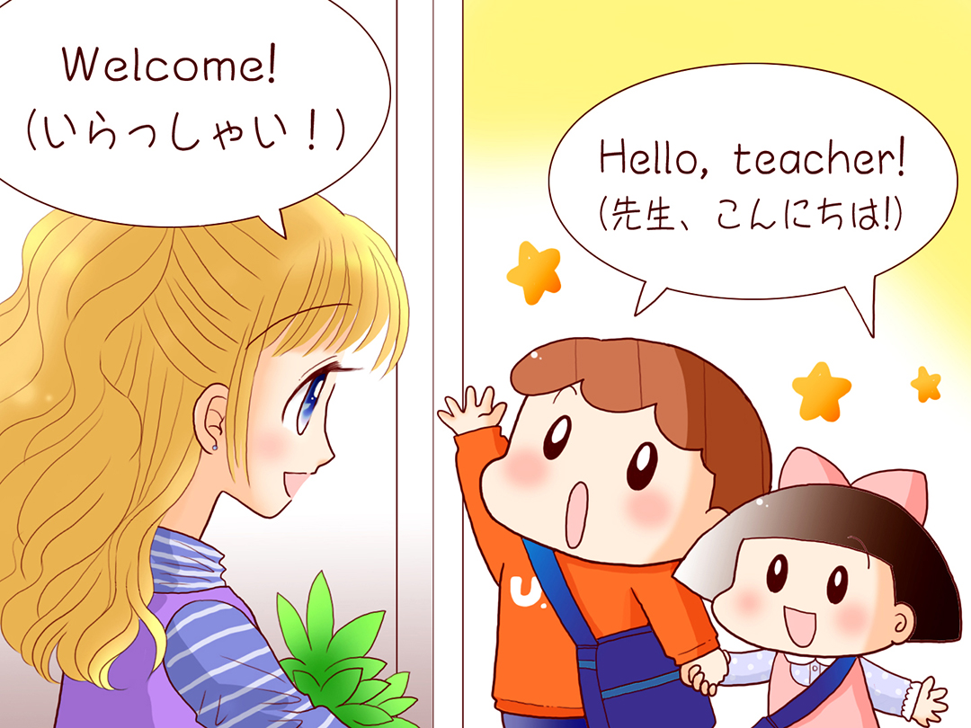 pꋳt(Child English teacher)d}KTCY@uHello, teacher!v1